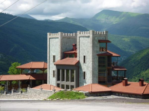 Hotel Ananuri